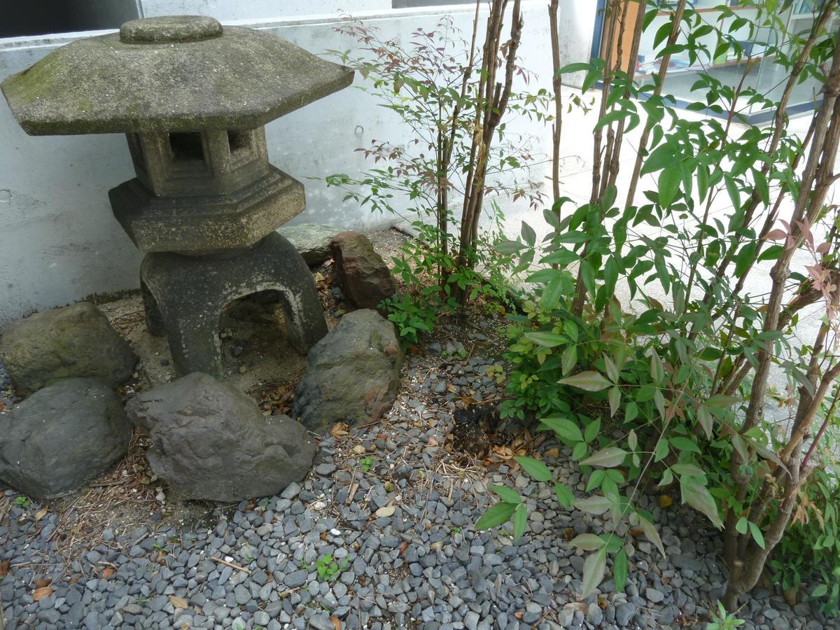 Nagoya Motoyama House A Daire Dış mekan fotoğraf