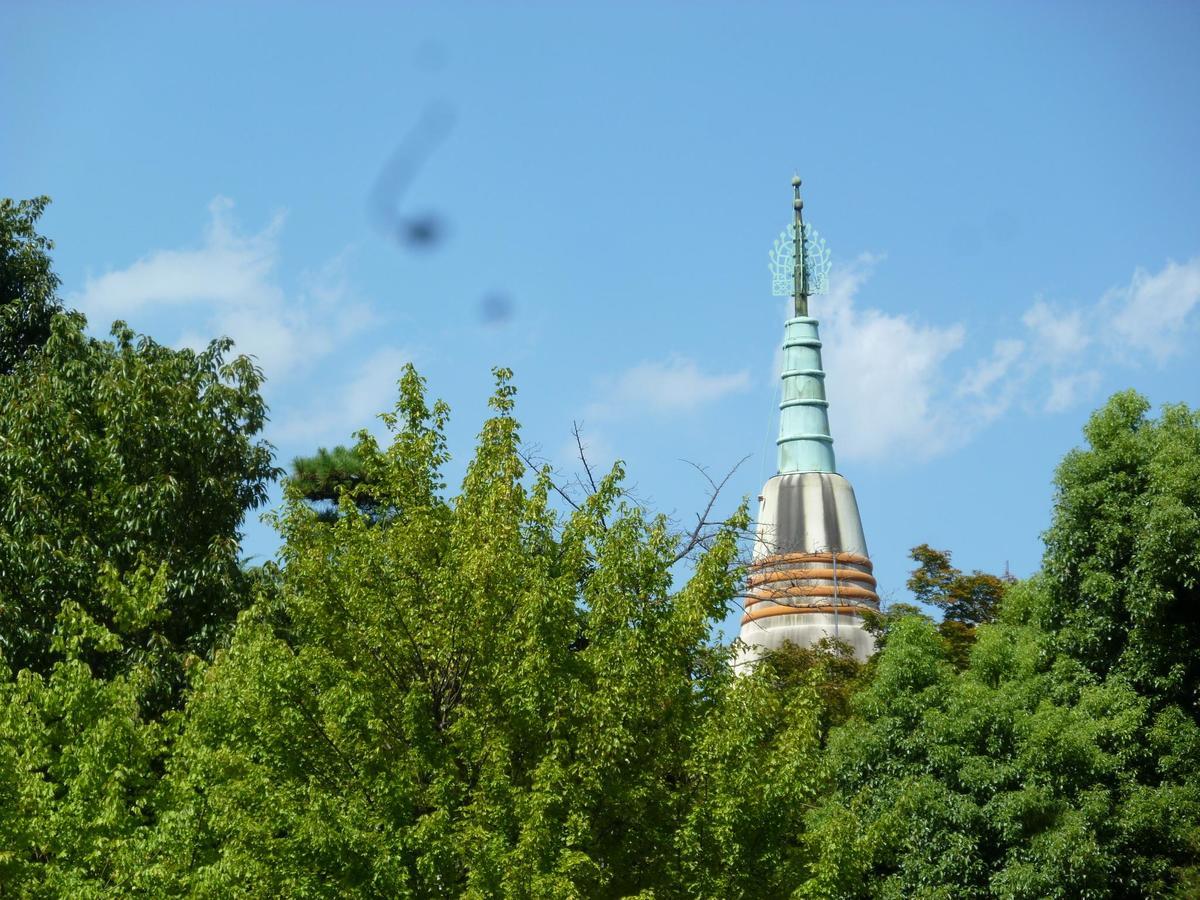 Nagoya Motoyama House A Daire Dış mekan fotoğraf