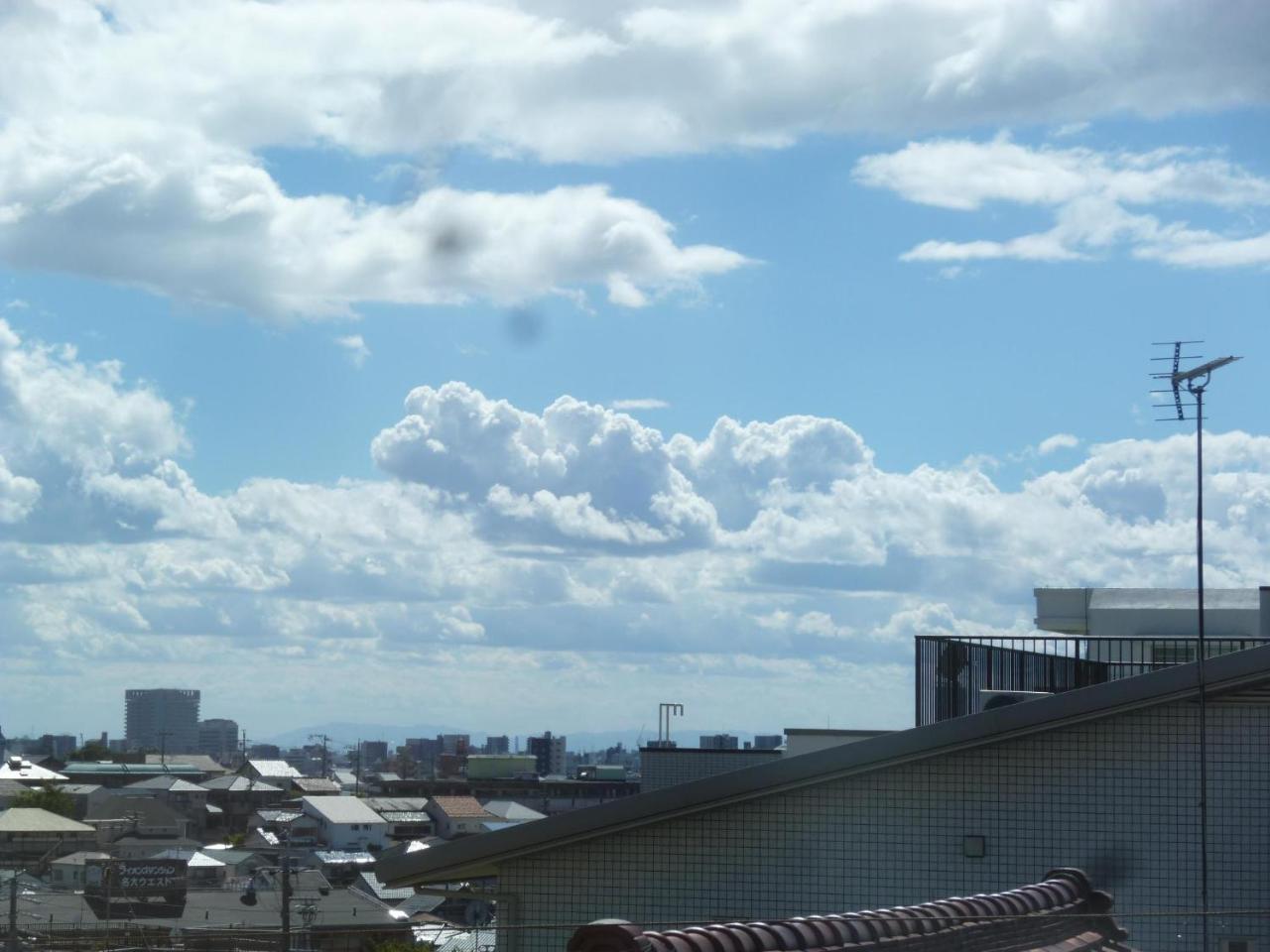 Nagoya Motoyama House A Daire Dış mekan fotoğraf