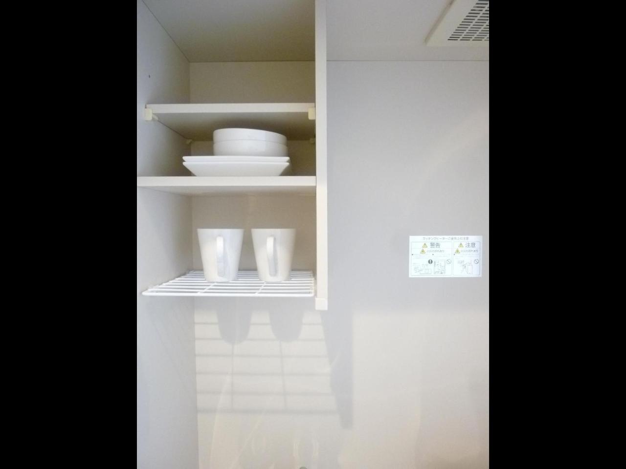 Nagoya Motoyama House A Daire Dış mekan fotoğraf